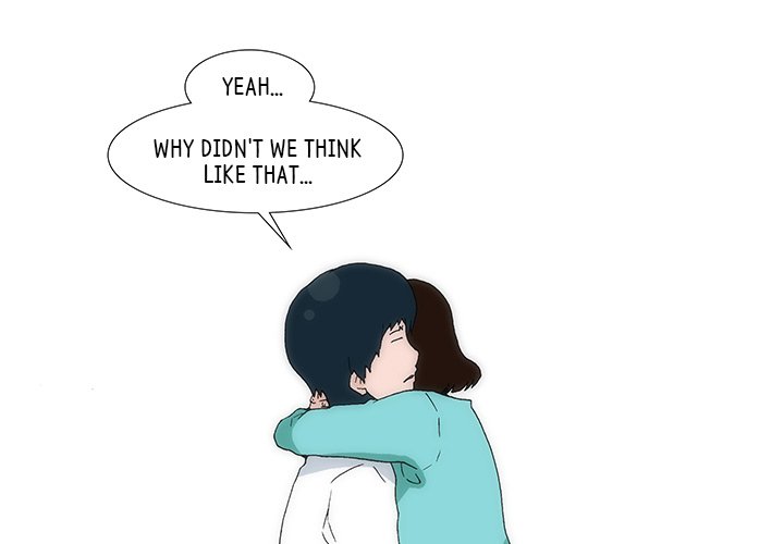 Can’t See Can’t Hear But Love Chapter 43 image 2