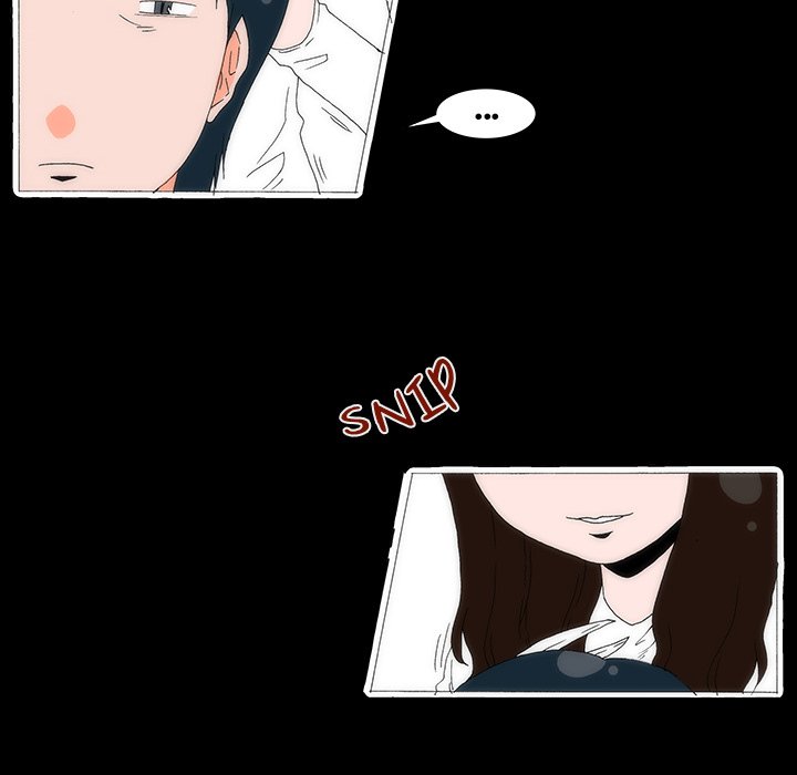 Can’t See Can’t Hear But Love Chapter 50 image 17
