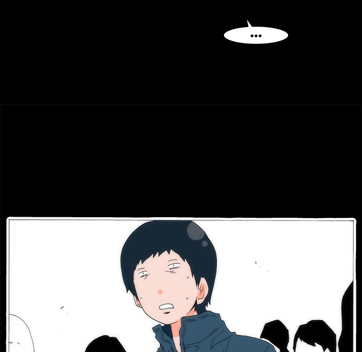Can’t See Can’t Hear But Love Chapter 50 image 86