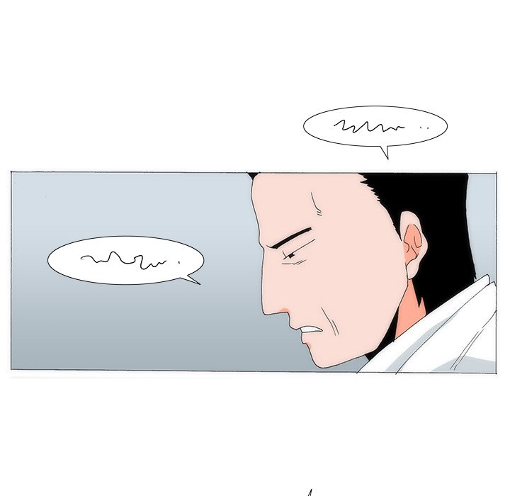 Can’t See Can’t Hear But Love Chapter 52 image 100