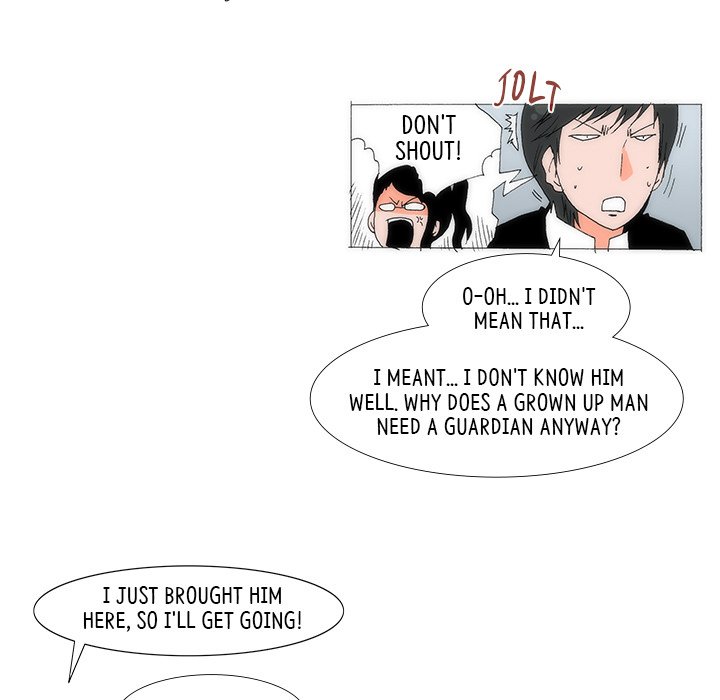 Can’t See Can’t Hear But Love Chapter 52 image 74