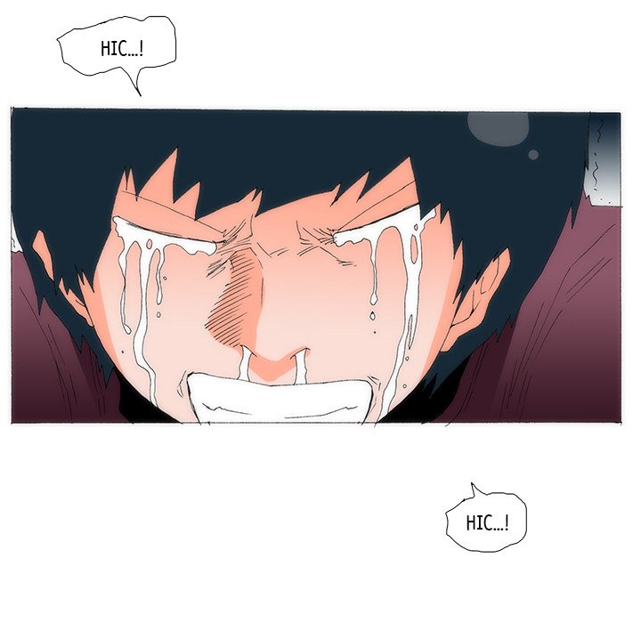 Can’t See Can’t Hear But Love Chapter 54 image 43