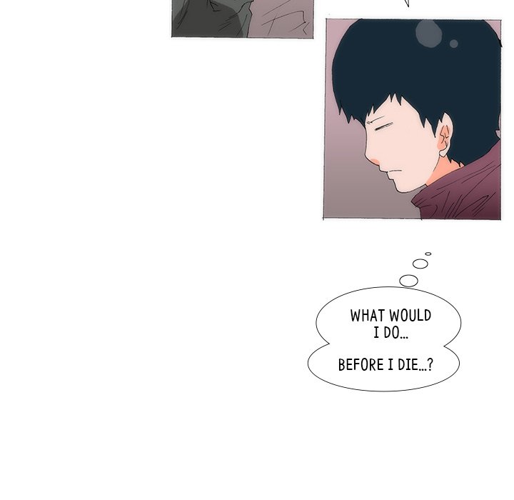 Can’t See Can’t Hear But Love Chapter 54 image 82