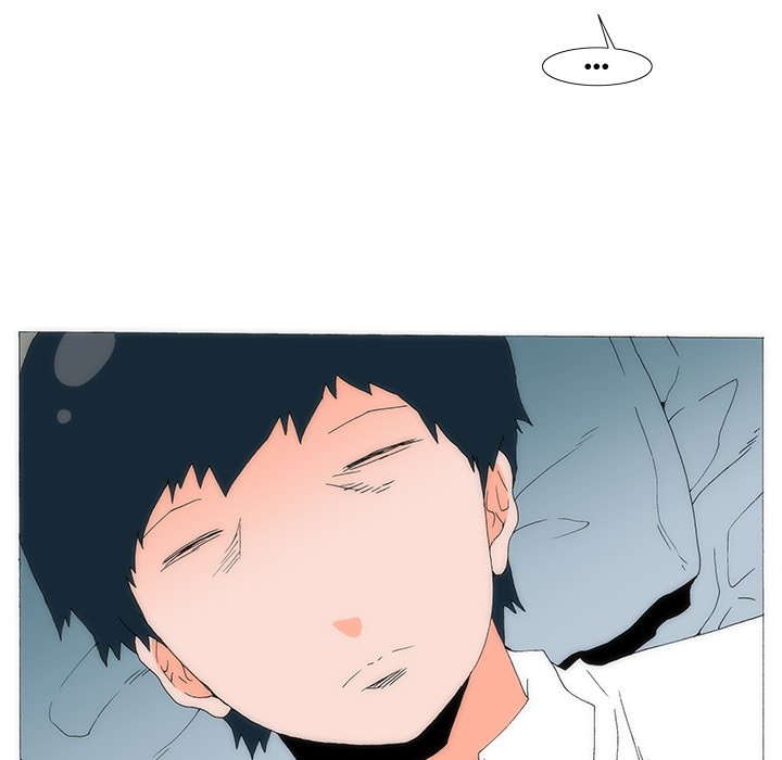 Can’t See Can’t Hear But Love Chapter 62 image 17