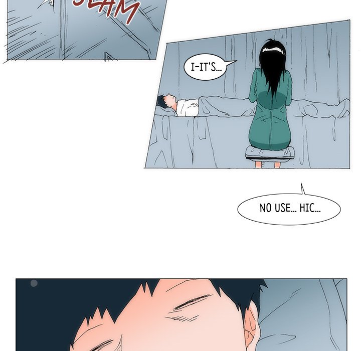 Can’t See Can’t Hear But Love Chapter 62 image 22