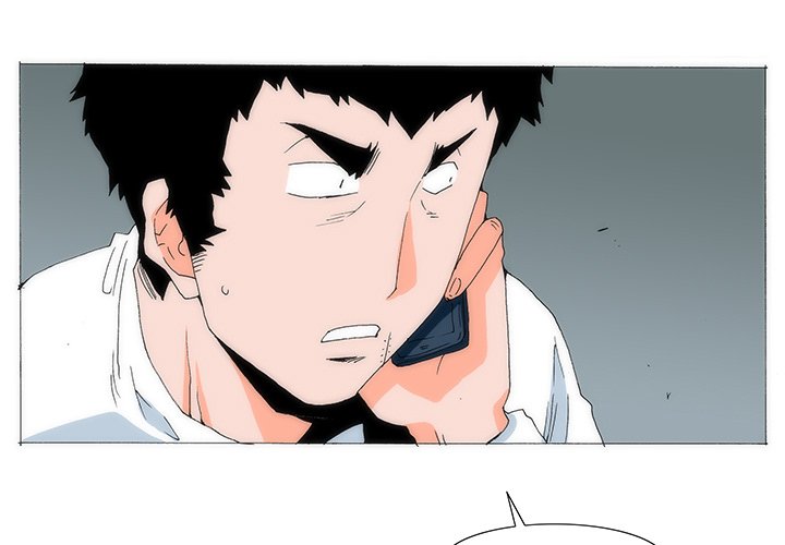 Can’t See Can’t Hear But Love Chapter 62 image 2