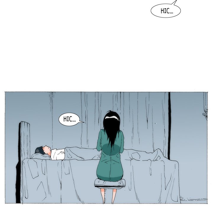 Can’t See Can’t Hear But Love Chapter 62 image 7