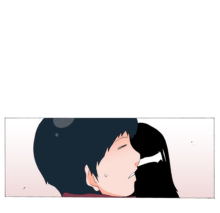 Can’t See Can’t Hear But Love Chapter 68 image 13