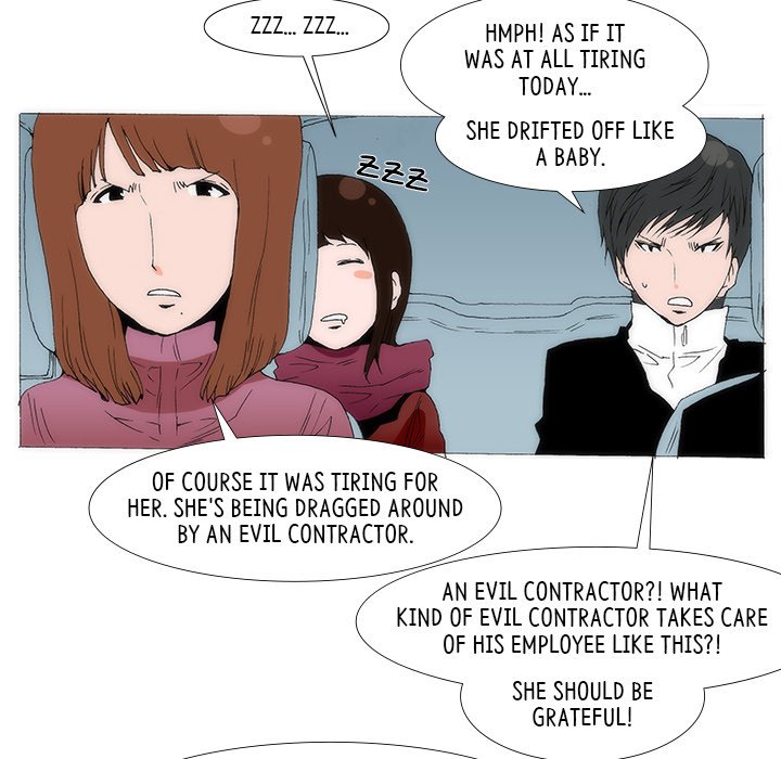 Can’t See Can’t Hear But Love Chapter 68 image 37