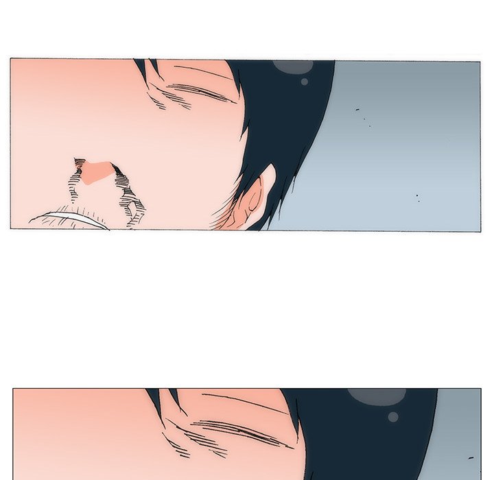 Can’t See Can’t Hear But Love Chapter 73 image 11