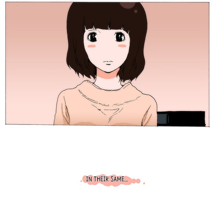 Can’t See Can’t Hear But Love Chapter 73 image 15