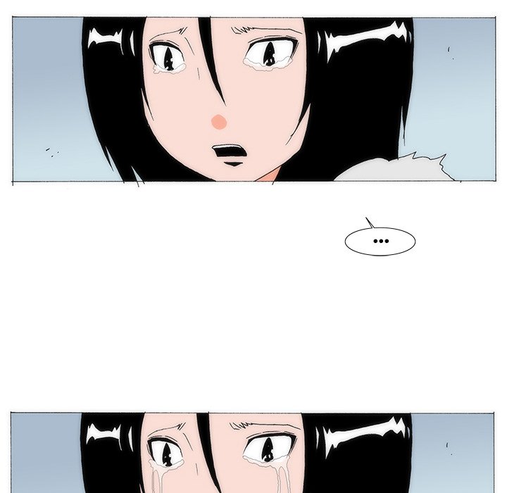 Can’t See Can’t Hear But Love Chapter 73 image 39