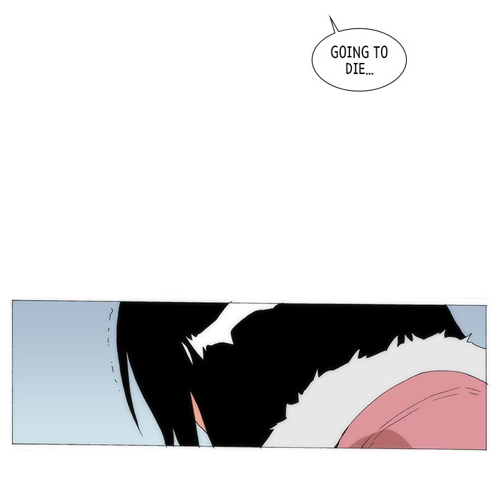 Can’t See Can’t Hear But Love Chapter 73 image 47