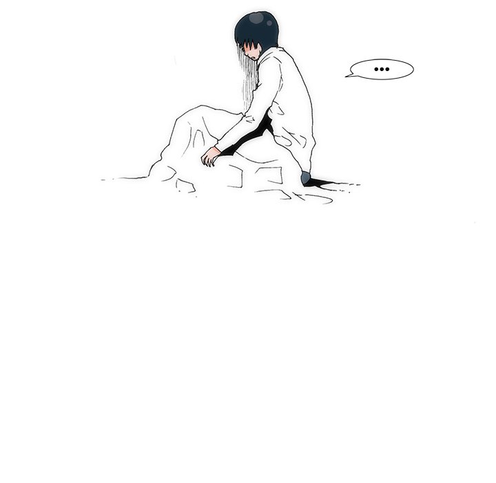 Can’t See Can’t Hear But Love Chapter 74 image 99