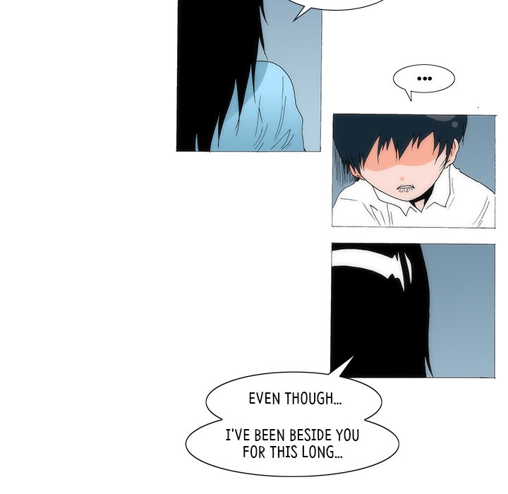 Can’t See Can’t Hear But Love Chapter 74 image 66