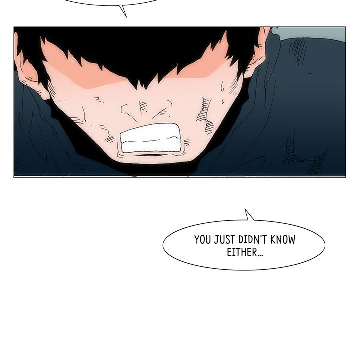 Can’t See Can’t Hear But Love Chapter 75 image 102