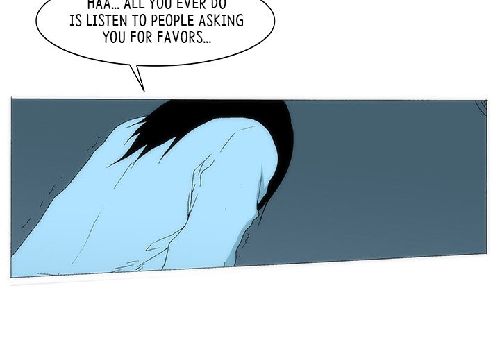 Can’t See Can’t Hear But Love Chapter 75 image 2