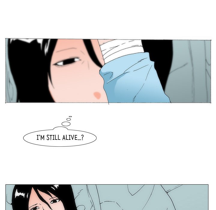 Can’t See Can’t Hear But Love Chapter 75 image 86