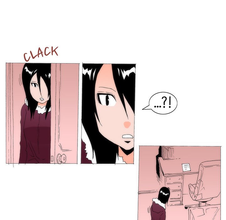 Can’t See Can’t Hear But Love Chapter 78 image 6