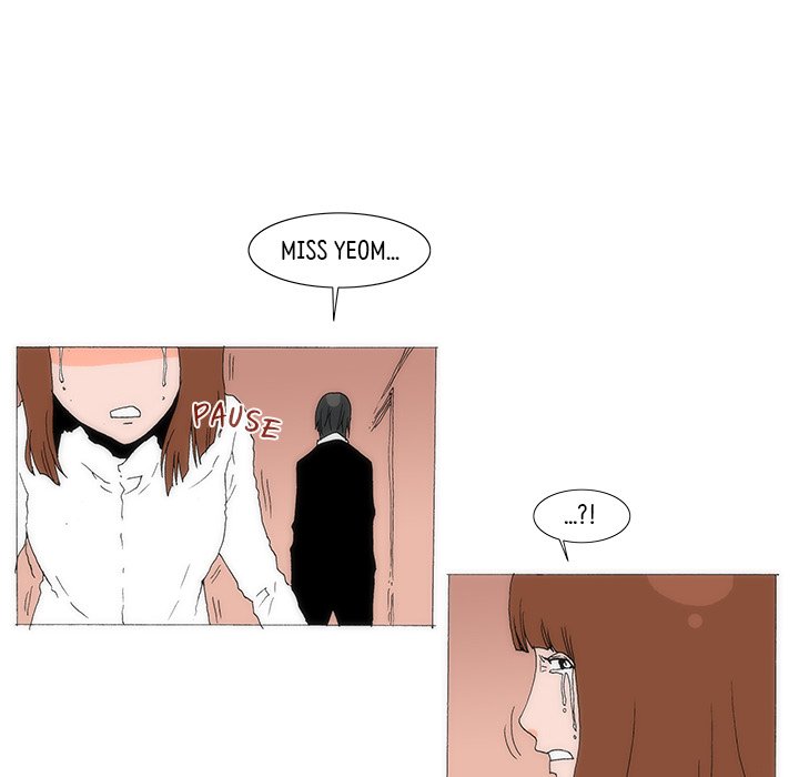 Can’t See Can’t Hear But Love Chapter 79 image 125