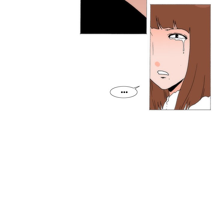 Can’t See Can’t Hear But Love Chapter 79 image 131