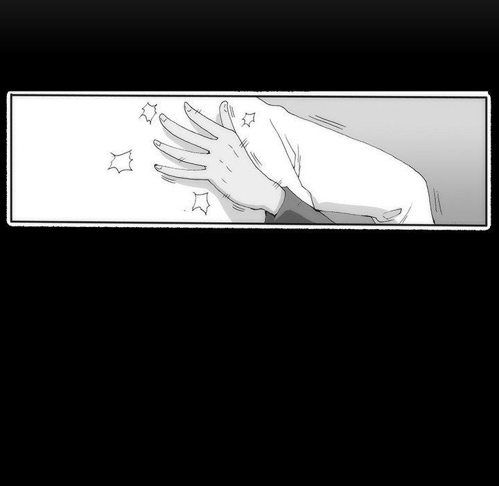 Can’t See Can’t Hear But Love Chapter 79 image 6