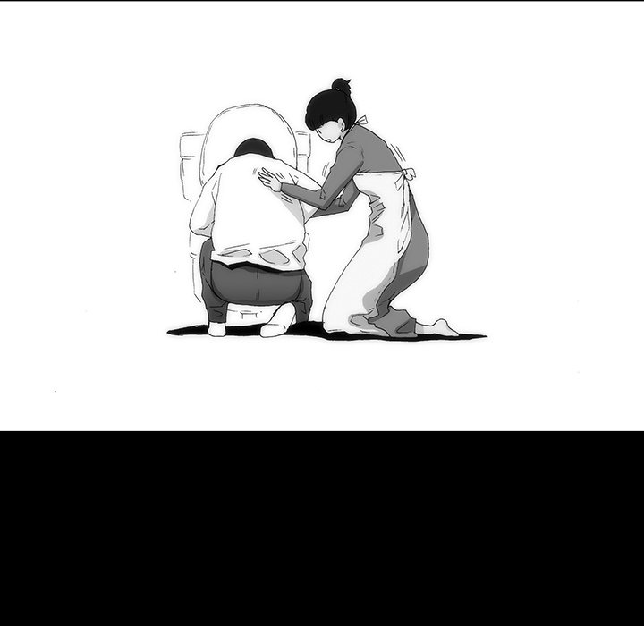 Can’t See Can’t Hear But Love Chapter 79 image 7