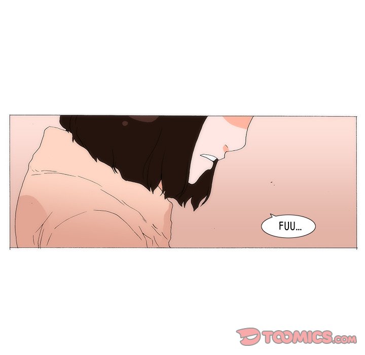 Can’t See Can’t Hear But Love Chapter 80 image 109