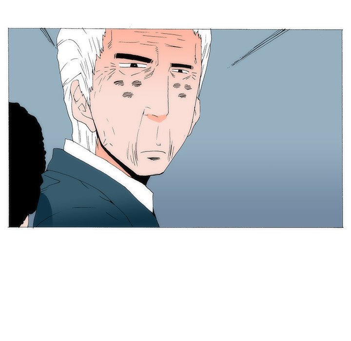 Can’t See Can’t Hear But Love Chapter 80 image 24