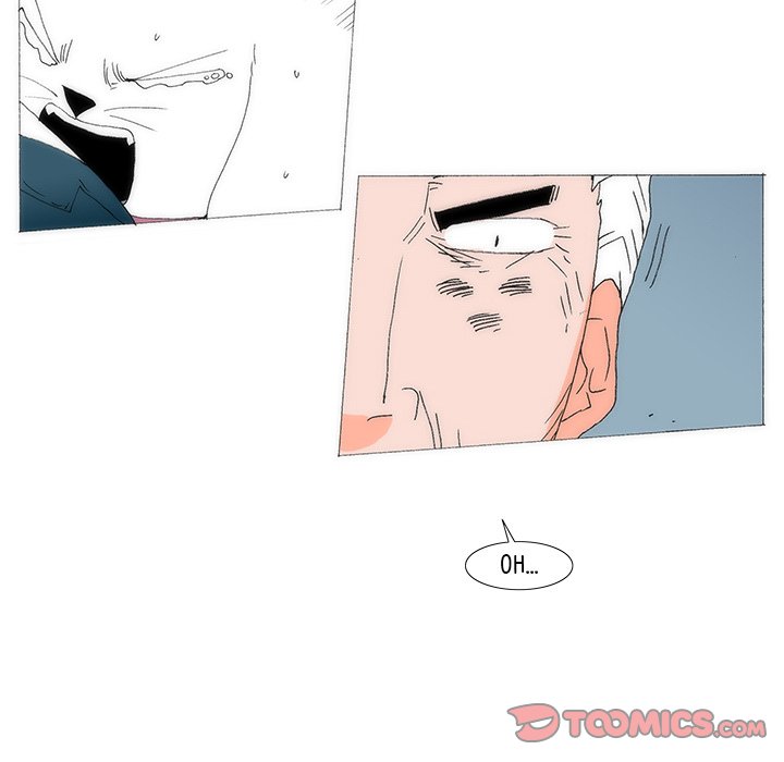 Can’t See Can’t Hear But Love Chapter 80 image 41