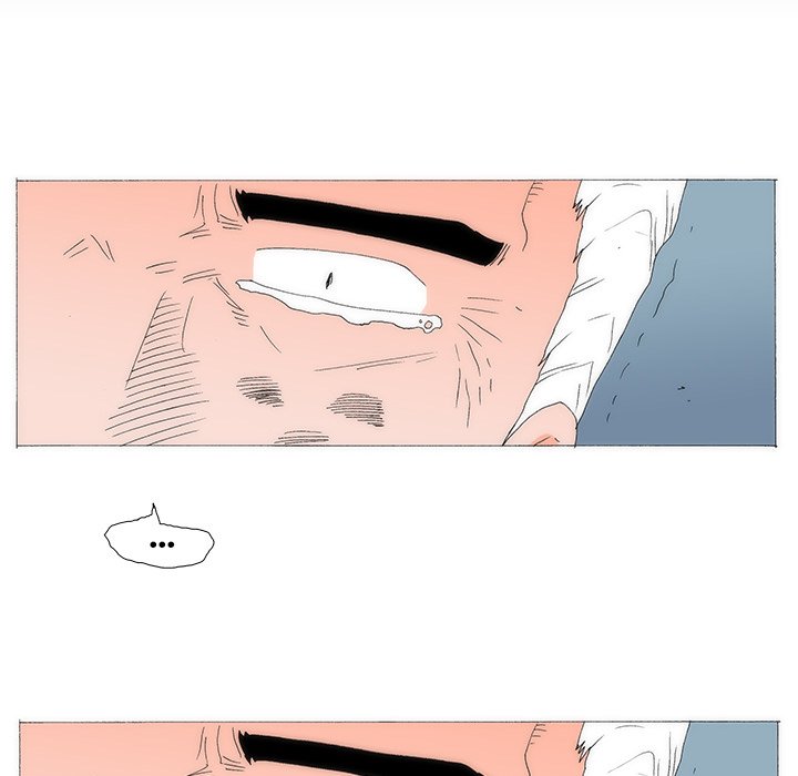 Can’t See Can’t Hear But Love Chapter 80 image 58
