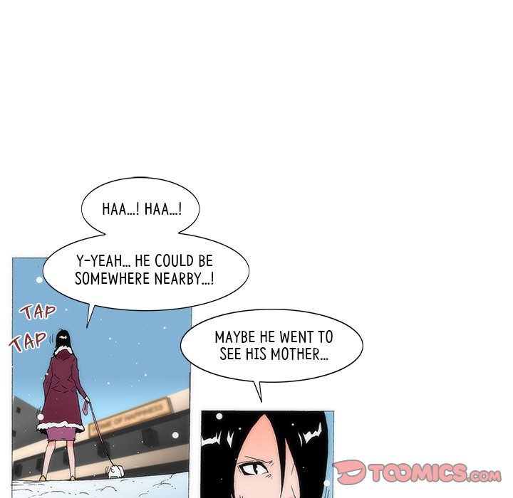 Can’t See Can’t Hear But Love Chapter 80 image 5
