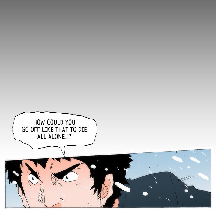 Can’t See Can’t Hear But Love Chapter 80 image 83