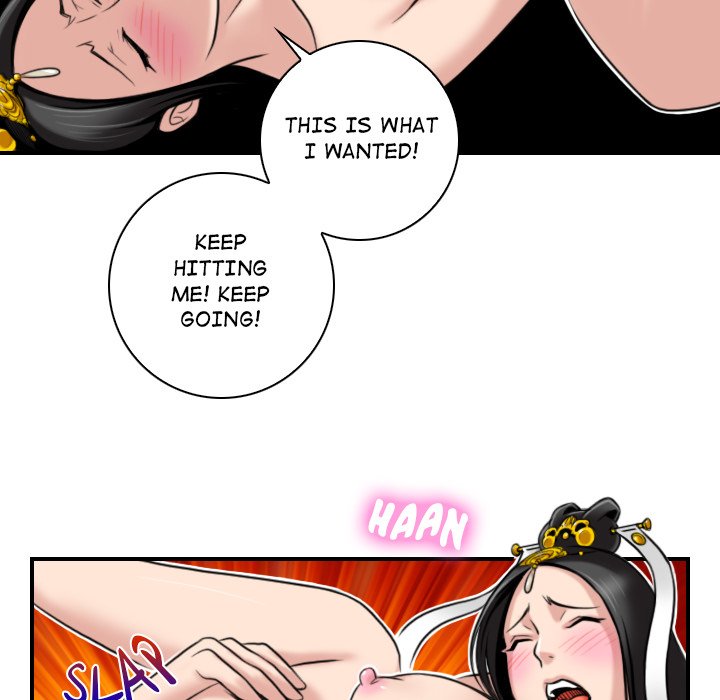 Secret World of Martial Arts Chapter 44 image 44