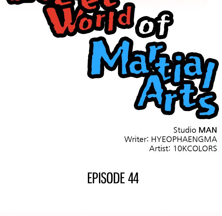 Secret World of Martial Arts Chapter 44 image 8