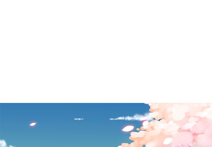 My Girlfriend is a Star Chapter 0 - Prologue image 0