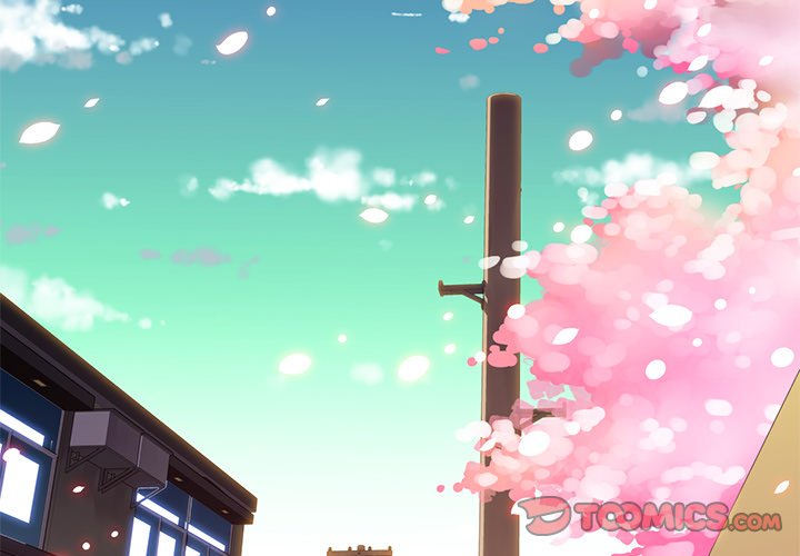 My Girlfriend is a Star Chapter 0 - Prologue image 1
