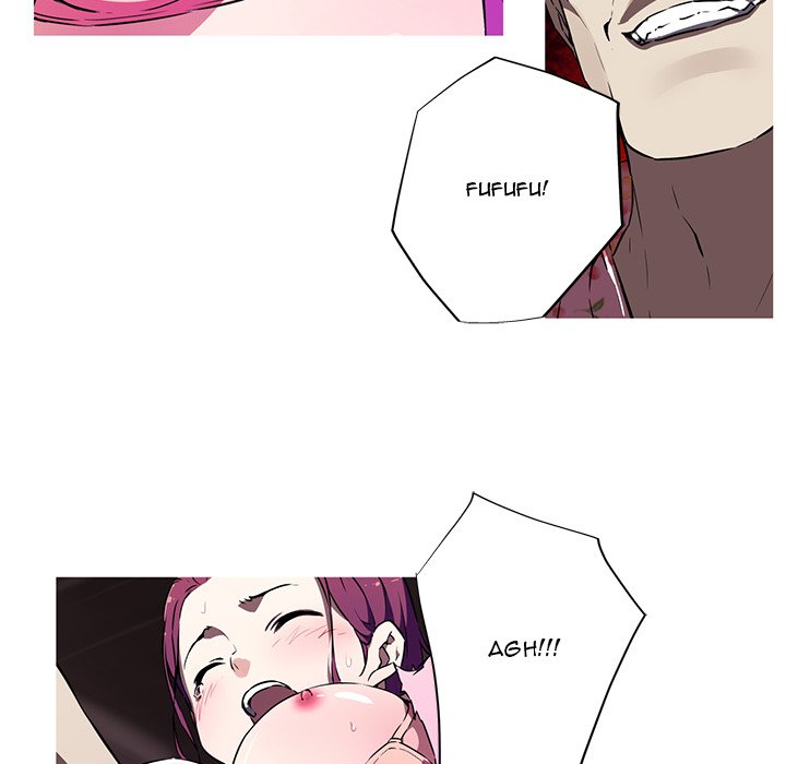 My Girlfriend is a Star Chapter 0 - Prologue image 19