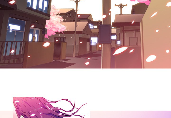 My Girlfriend is a Star Chapter 0 - Prologue image 2
