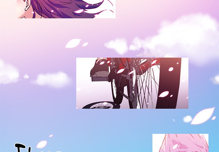 My Girlfriend is a Star Chapter 0 - Prologue image 3