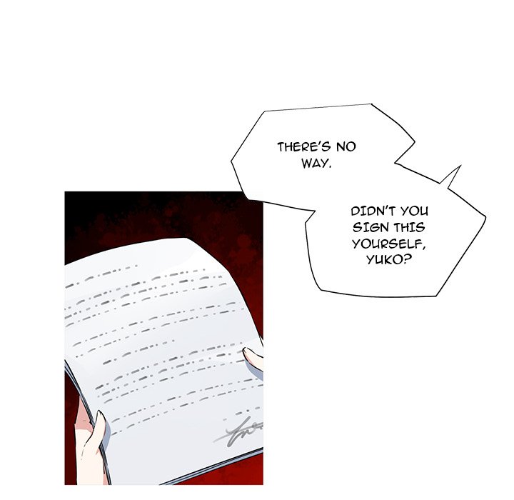 My Girlfriend is a Star Chapter 0 - Prologue image 40