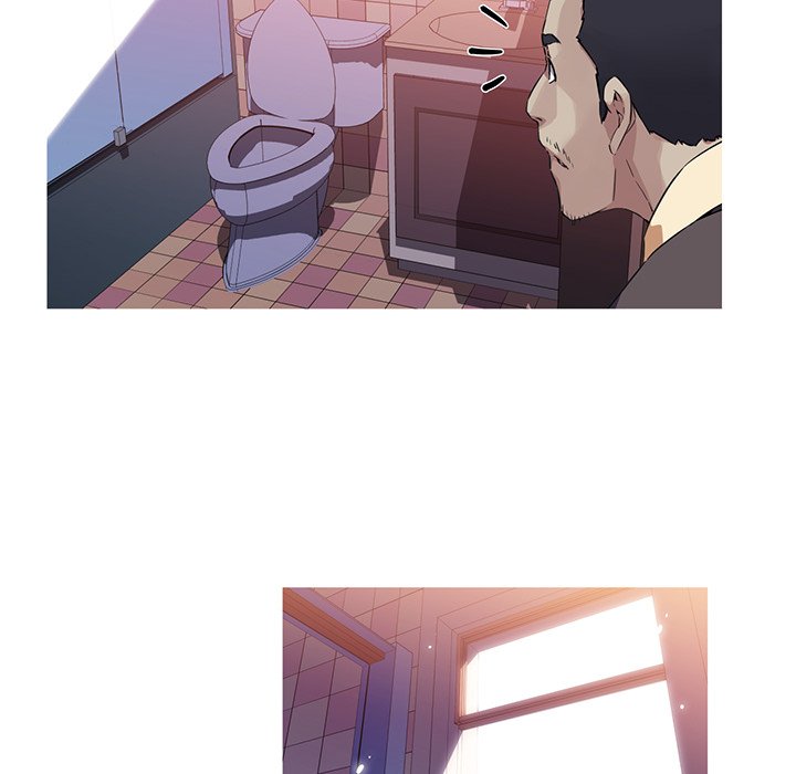My Girlfriend is a Star Chapter 0 - Prologue image 59