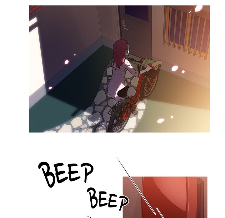My Girlfriend is a Star Chapter 0 - Prologue image 7