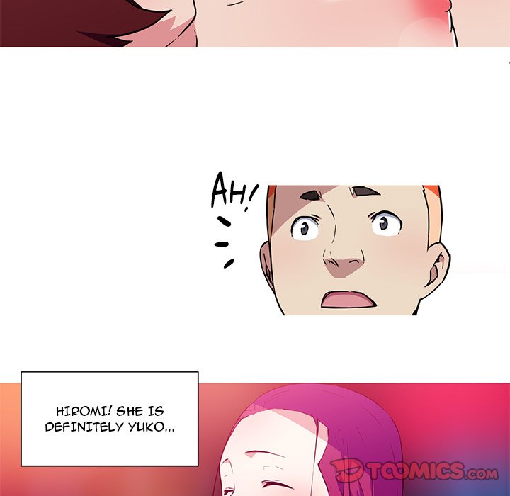 My Girlfriend is a Star Chapter 23 image 42