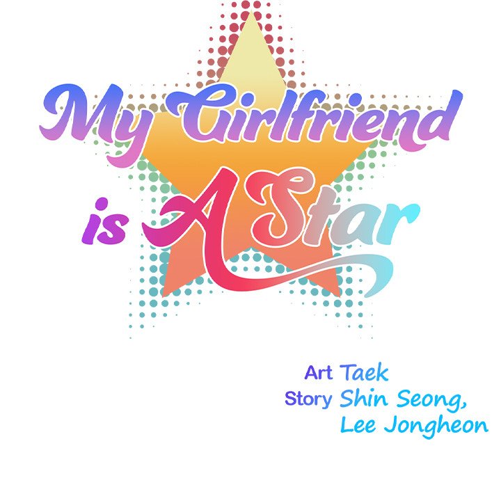 My Girlfriend is a Star Chapter 23 image 7