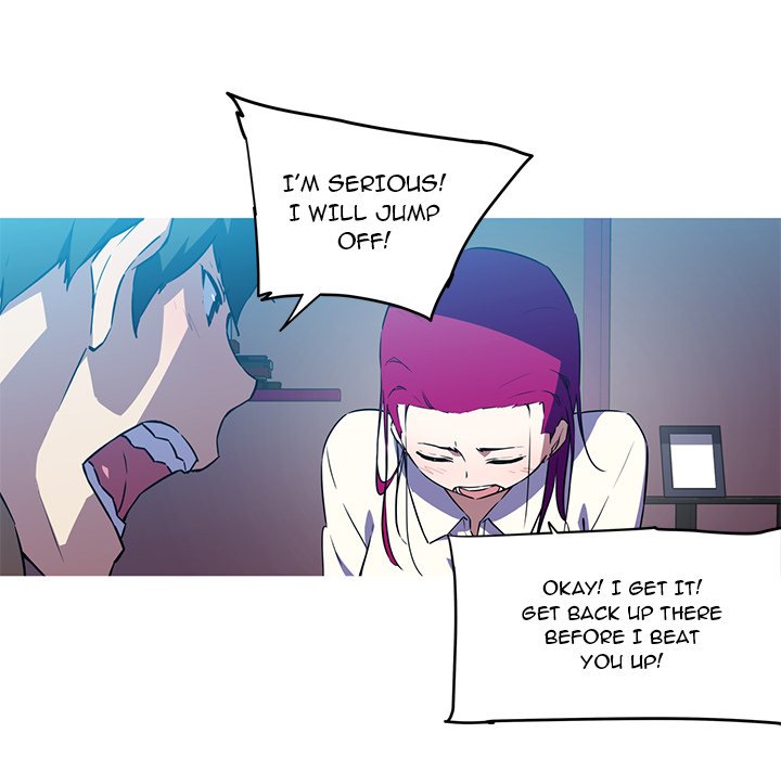 My Girlfriend is a Star Chapter 36 image 15