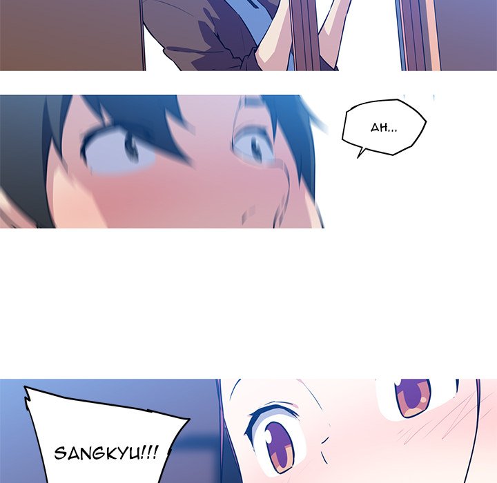 My Girlfriend is a Star Chapter 36 image 17