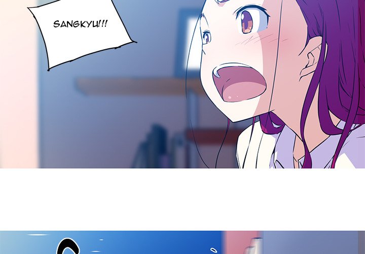 My Girlfriend is a Star Chapter 36 image 1