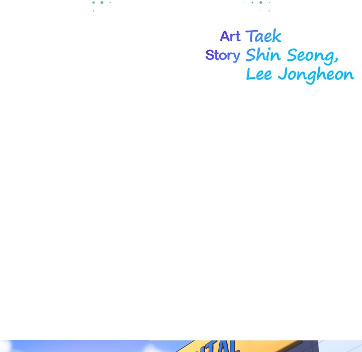 My Girlfriend is a Star Chapter 36 image 21