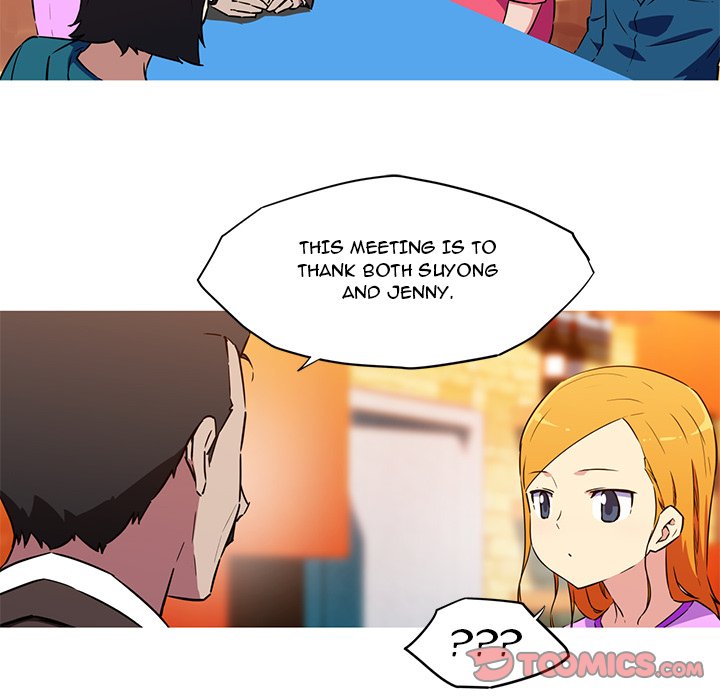 My Girlfriend is a Star Chapter 36 image 32